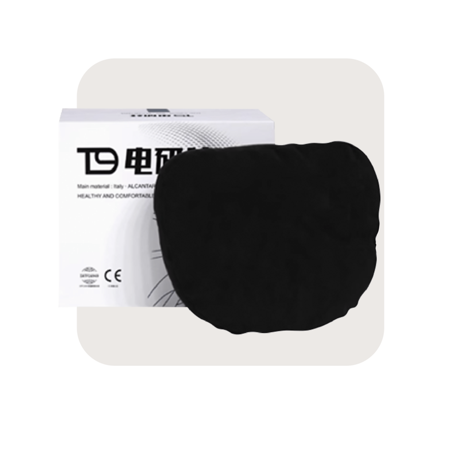 T9 TPU Color Changing Film